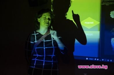 Откриват изложбата #artscience: Научно-творческа резиденция в музея