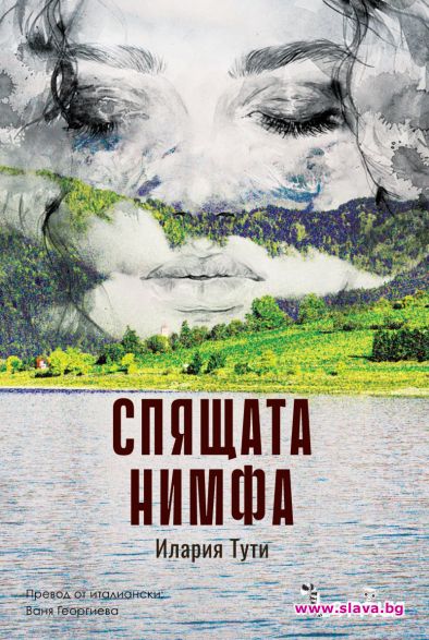 Излиза дългоочакваното продължение на Цветя над ада