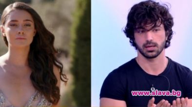 Евгени унижи Валерия с друга красавица