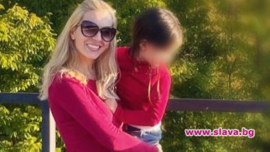 Бившият ми ме преби, окървави баща ми и отвлече 6-годишната ни дъщеря: Мисис България