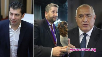 60 дни кабинет Пяна: интимна връзка ли е? 