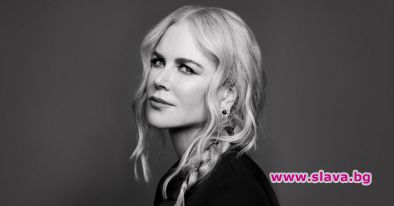 Защо няма жена като Пачино: Н.Кидман 