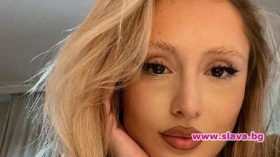 Дара Екимова призна за здравословен проблем