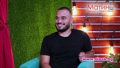 Лъчо от „СкандаУ“ стана баща за втори път