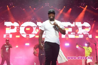 50 Cent отмени концерт заради горещото време