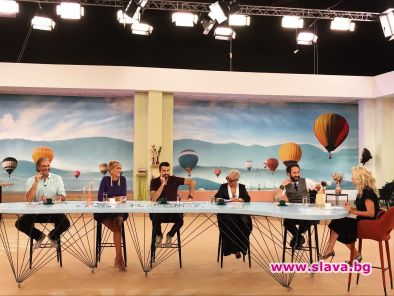 Гала стартира новия сезон на