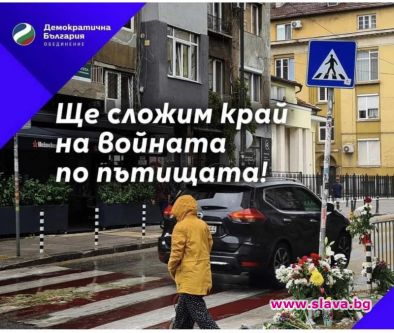 Защо министър ГБС ще убие сума народ с лоши пътища, за да спести 50М лв. на 5 ТИР-фирми?
