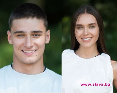 Участници в