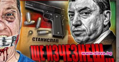 Ал. Петров признава хакване на изборните машини в скандален запис на Ст. Цанов