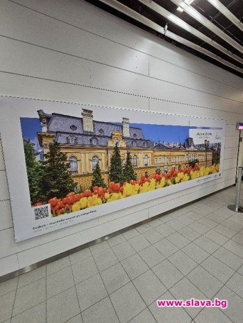 Хит на турпанаира в Истанбул е османското наследство на столицата ни