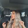 Златка Райкова с нов тунинг преди сватбата