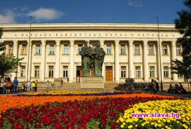 София подарява безплатни детски турове от 19-и, на 22-ри – и за възрастни