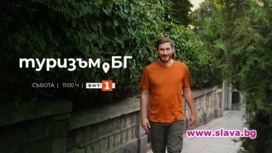 Проф. Николай Овчаров разкрива тайните на Перперикон в Туризъм.БГ