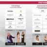  Sofia Fashion Week - три дни мода, лукс и красота