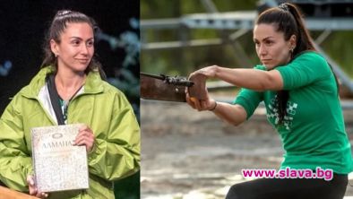 Край на любовната сага във