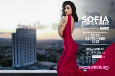 Официални тоалети и булчинска мода на втората вечер на Sofia Fashion Week AW23/24
