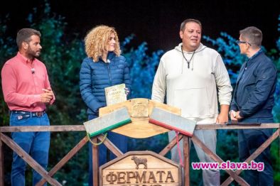 Георги Стоянов е първият отпаднал мъж във Фермата