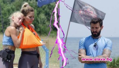 Той е въздух под налягане, подлец и интригант: Моника към бившия на Емануела