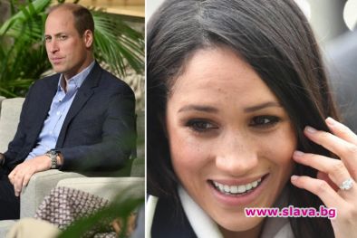 Уилям издирва бижута на Лейди Ди, последно били в Меган