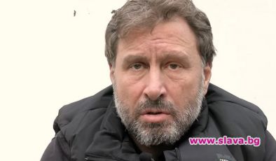 Жив труп съм, свалят ми и ми обуват гащите: В.Вуцов