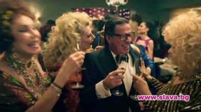 Дворецът с гала премиера в НДК
