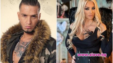 Джино Бианкалана заплашва известна певица