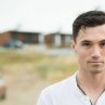 Гаджето на Мастагарков се оказа истинска сексбомба 