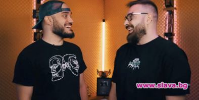 СкандаУ подписа със световен музикален гигант