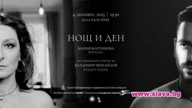 Владимир Михайлов с премиерен спектакъл