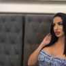 Дружка на Джулиана Гани изкара 300 бона със силиконови гърди
