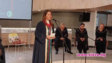 Соня Йончева вече е Доктор хонорис кауза