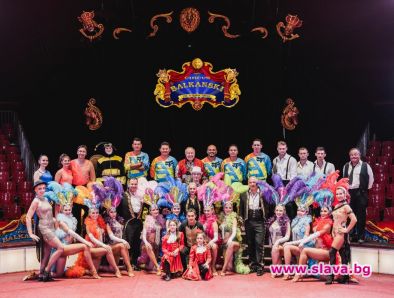Балкански се завръща в Монако на прочутия фест