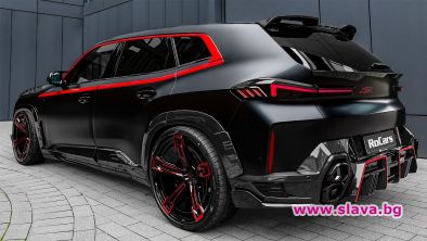 Ултра нов 2024 BMW XM Label от Larte Design(ВИДЕО)
