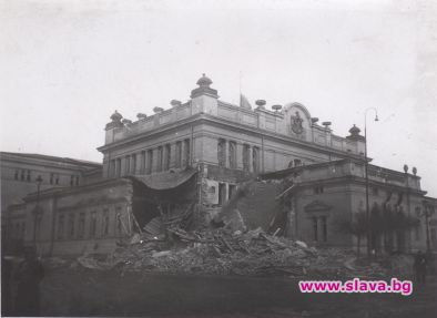 80 години от най-разрушителните бомбардировки над София