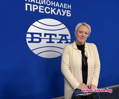 Първо международно изложение за съвременно изкуство в България