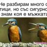 Смях