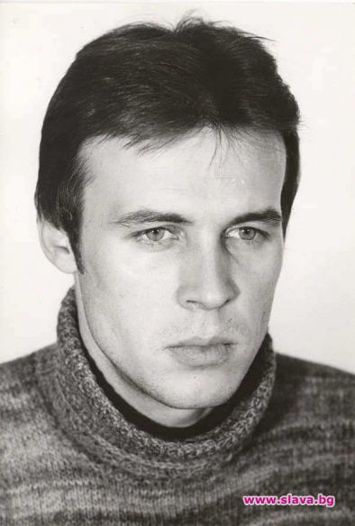 Отиде си Иван Иванов