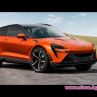 Нов 2025 Mclaren SUV (ВИДЕО)