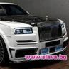 Новото милиардерско издание на Ролс за €785К