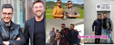 бТВ защо търпи за лица звезди, свързани с