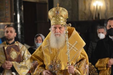 Чуй песента на патриарха (ФОНО)