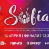 Каналите на бТВ излъчват финалите на Световната купа по художествена гимнастика