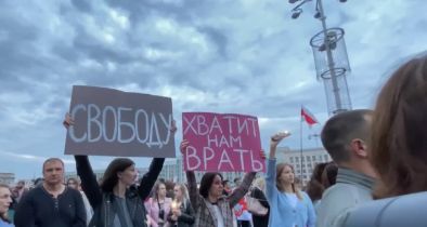 В кадър по БНТ е филмът Беларус: дамски гамбит