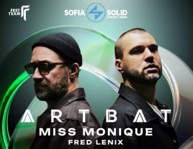 ARTBAT с хедлайн шоу на открито в София на 21 юли