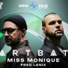 ARTBAT с хедлайн шоу на открито в София на 21 юли