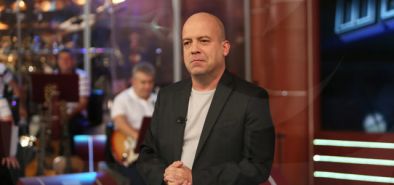 Ако жена ви каже
