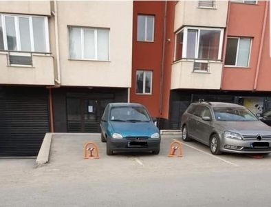 Паркирането е изкуство: Фото на деня