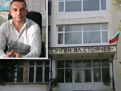 50 г. навършва училището на олимпийските шампиони