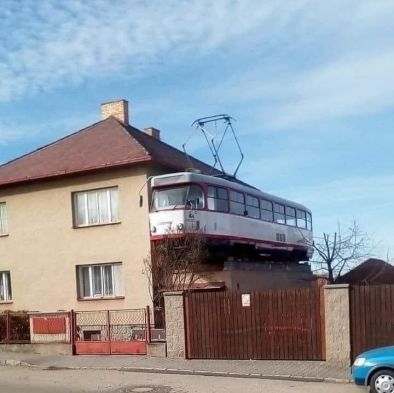 Терасиране: Фото на деня