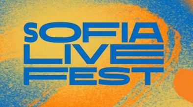 SOFIA LIVE FESTIVAL с номинация за Еврофестивалните награди